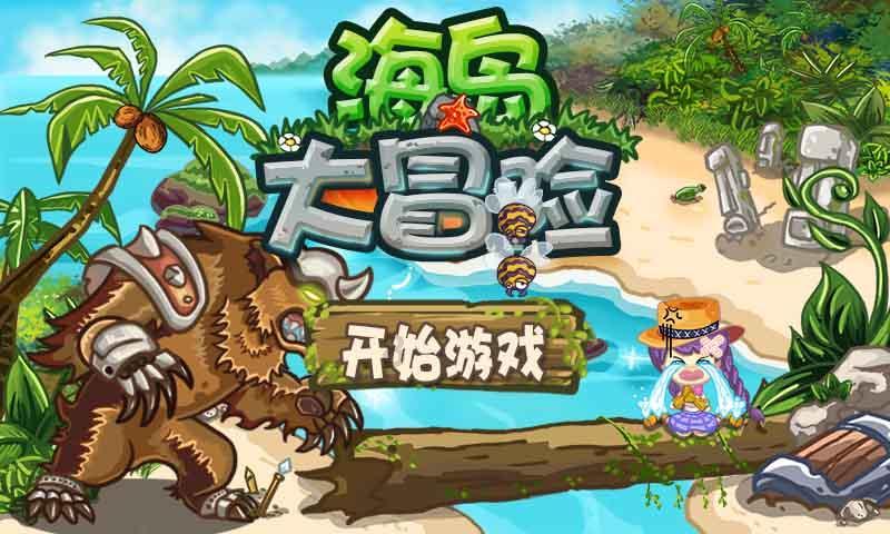 怎么办理旅游经营许可证？需要什么材料