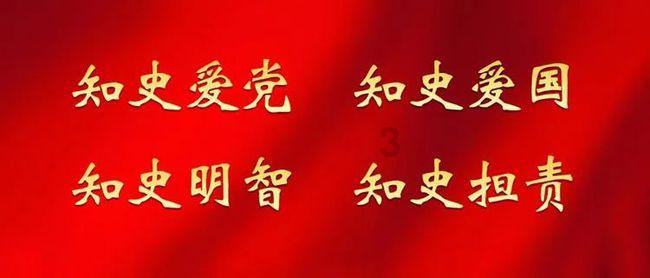 旋转的圆球