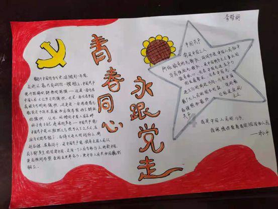 《逆战》元素套装价格介绍