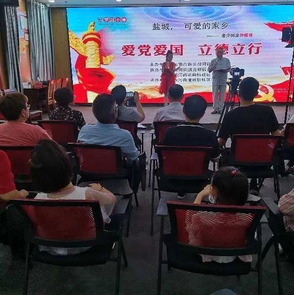 逗小猴开心系列164